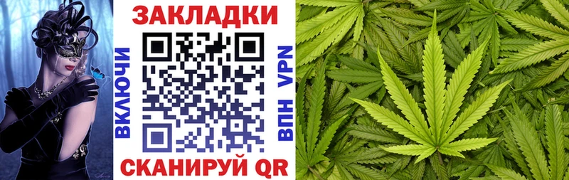 Все наркотики Ревда Каннабис  АМФЕТАМИН  Кодеин  Кокаин  Мефедрон 