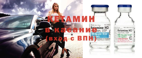 Альфа ПВП Михайлов