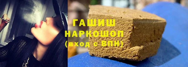 бутик Надым