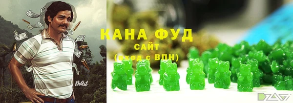 Альфа ПВП Михайлов