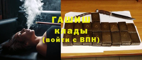 Альфа ПВП Михайлов