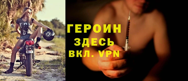 Альфа ПВП Михайлов
