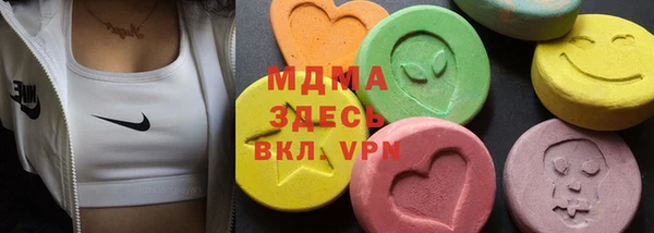 Альфа ПВП Михайлов