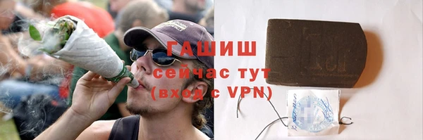 Альфа ПВП Михайлов