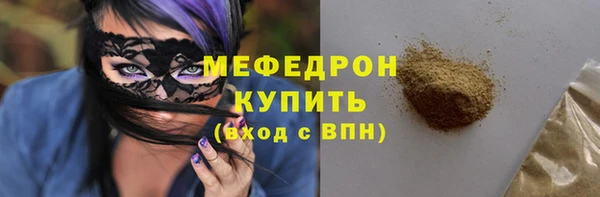 наркотики Наволоки