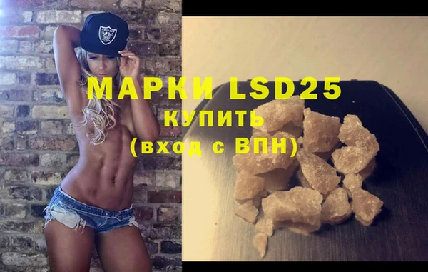 наркотики Наволоки