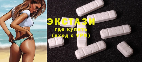 бутик Надым