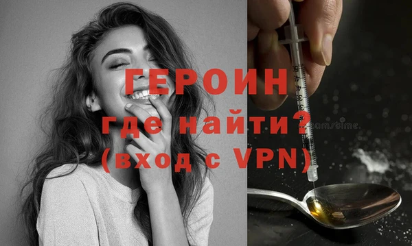 тгк Михайловск