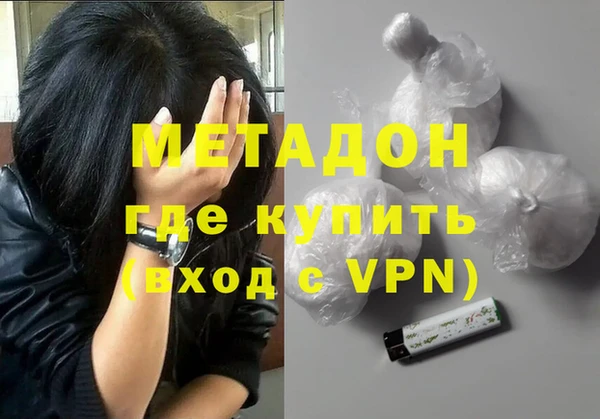 тгк Михайловск