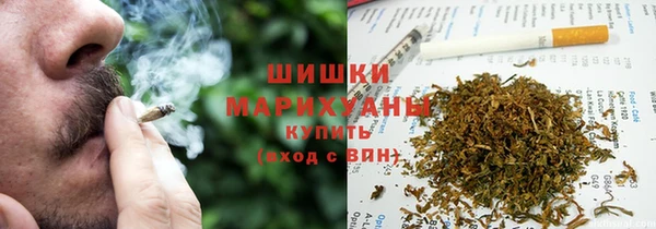 Альфа ПВП Михайлов