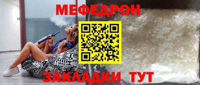 ПСИЛОЦИБИНОВЫЕ ГРИБЫ Кунгур