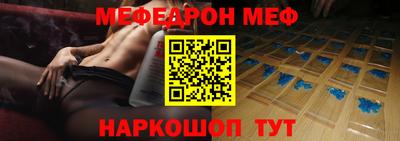 MDMA Premium VHQ Кумертау