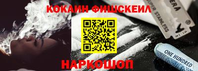 MDMA Premium VHQ Кумертау