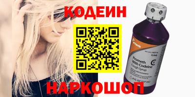 прущие крисы Кулебаки