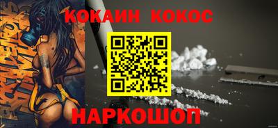 MDMA Premium VHQ Кумертау