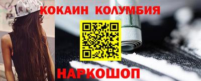 MDMA Premium VHQ Кумертау