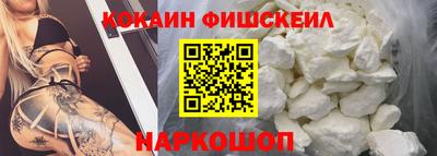 MDMA Premium VHQ Кумертау