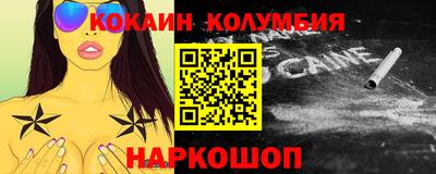 ПСИЛОЦИБИНОВЫЕ ГРИБЫ Кунгур