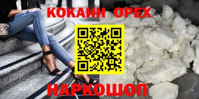 MDMA Premium VHQ Кумертау