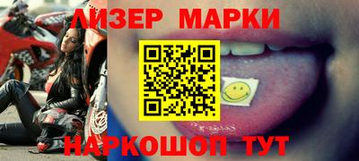 ПСИЛОЦИБИНОВЫЕ ГРИБЫ Кунгур