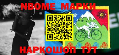 ПСИЛОЦИБИНОВЫЕ ГРИБЫ Кунгур