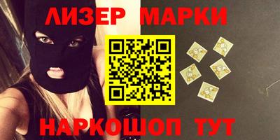 прущие крисы Кулебаки