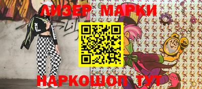 MDMA Premium VHQ Кумертау