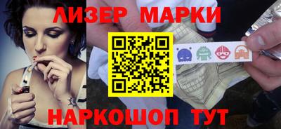 ПСИЛОЦИБИНОВЫЕ ГРИБЫ Кунгур