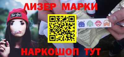 прущие крисы Кулебаки