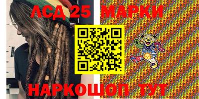 прущие крисы Кулебаки