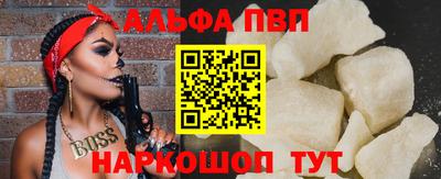 прущие крисы Кулебаки