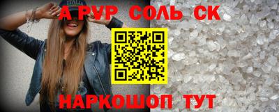 MDMA Premium VHQ Кумертау
