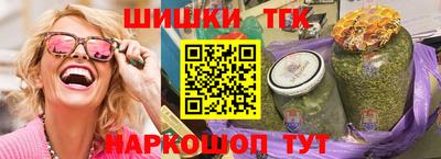 прущие крисы Кулебаки