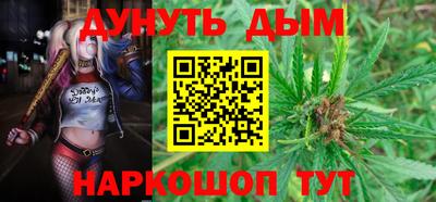 прущие крисы Кулебаки