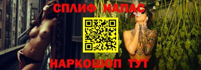 MDMA Premium VHQ Кумертау