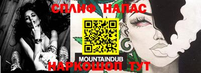 MDMA Premium VHQ Кумертау