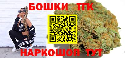 ПСИЛОЦИБИНОВЫЕ ГРИБЫ Кунгур