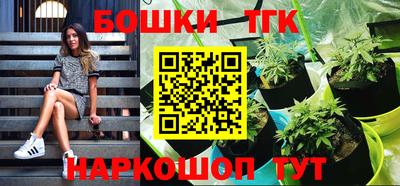 ПСИЛОЦИБИНОВЫЕ ГРИБЫ Кунгур