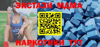 прущие крисы Кулебаки