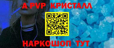 прущие крисы Кулебаки