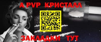 MDMA Premium VHQ Кумертау