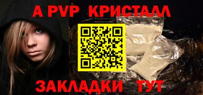 MDMA Premium VHQ Кумертау