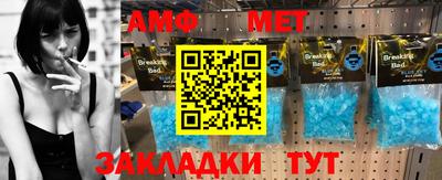 ПСИЛОЦИБИНОВЫЕ ГРИБЫ Кунгур