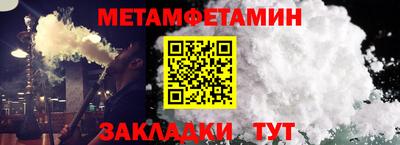 ПСИЛОЦИБИНОВЫЕ ГРИБЫ Кунгур
