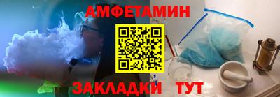 ПСИЛОЦИБИНОВЫЕ ГРИБЫ Кунгур