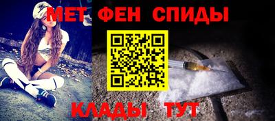 прущие крисы Кулебаки