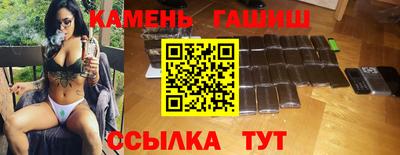 MDMA Premium VHQ Кумертау