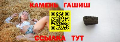 ПСИЛОЦИБИНОВЫЕ ГРИБЫ Кунгур