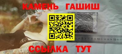 прущие крисы Кулебаки