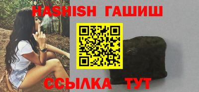 ПСИЛОЦИБИНОВЫЕ ГРИБЫ Кунгур